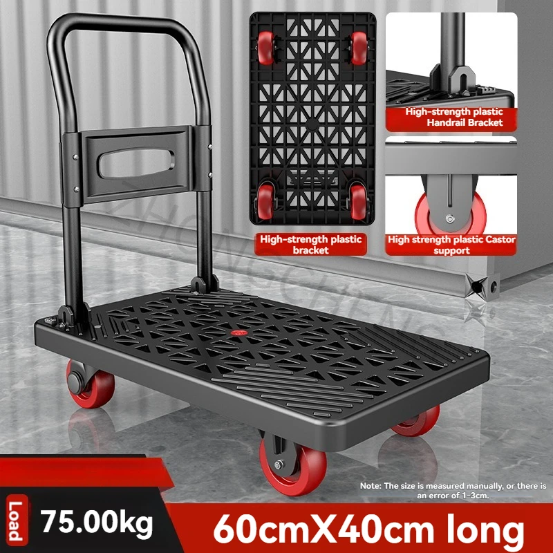Shopping cart, household portable folding trolley, outdoor cargo cart  Portable luggage trolley