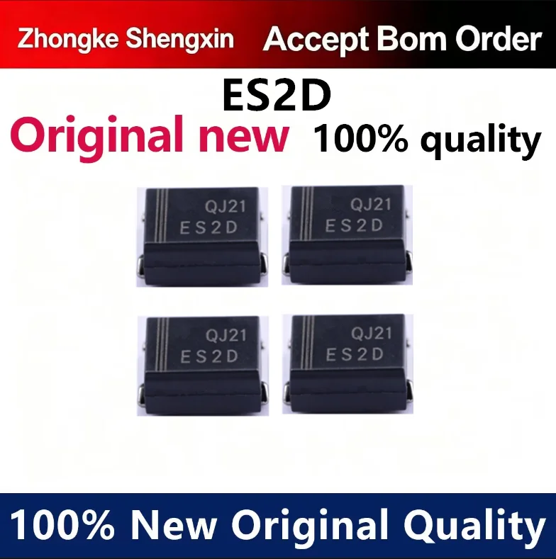 （5pcs-10pcs）Brand new original ES2D ES2D-E3 SMB silk screen ED fast recovery diode rectifier 2A200V