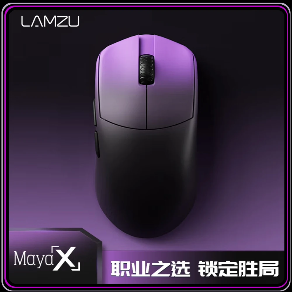 

Беспроводная мышь Lmazu Maya x, 3 режима, 8 К, возврат лавы, 3950, новая игровая мышь, эргономика, аксессуары для ПК,embalixilig x мужчина, подарки vorlant