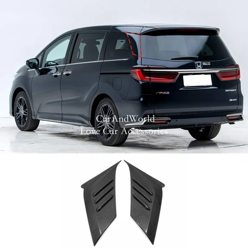 

Для Honda Odyssey 2022-2025 кузов заднего стекла жалюзи накладки крышка хвостовое крыло треугольные молдинги рамка ABS внешние аксессуары автомобиля