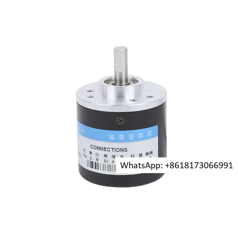 

Ruipu Anhua Gao Guanghua Spindle Rotary Encoder ZSP3806-4006 Pulse Incremental Lathe Encoder