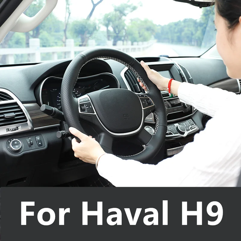 For HAVAL H9 2017-2022 steering wheel cover car handle cover four seasons universal leather hand sewing explosion