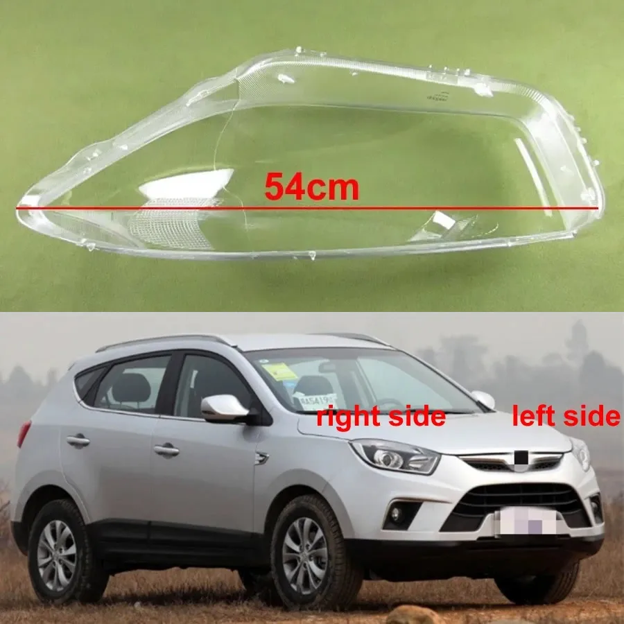 

Для Jac Refine S5 2013 2014 2015 2016 2017, крышка фары, прозрачный корпус фары, линза из плексигласа, замена оригинального абажура