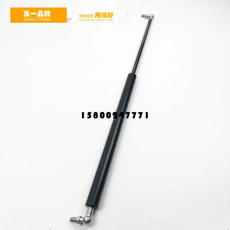 Engine Back Cover Cover Gas Spring Support Rod Excavator Parts For Kobelco SK55C SK60C Temporary 60