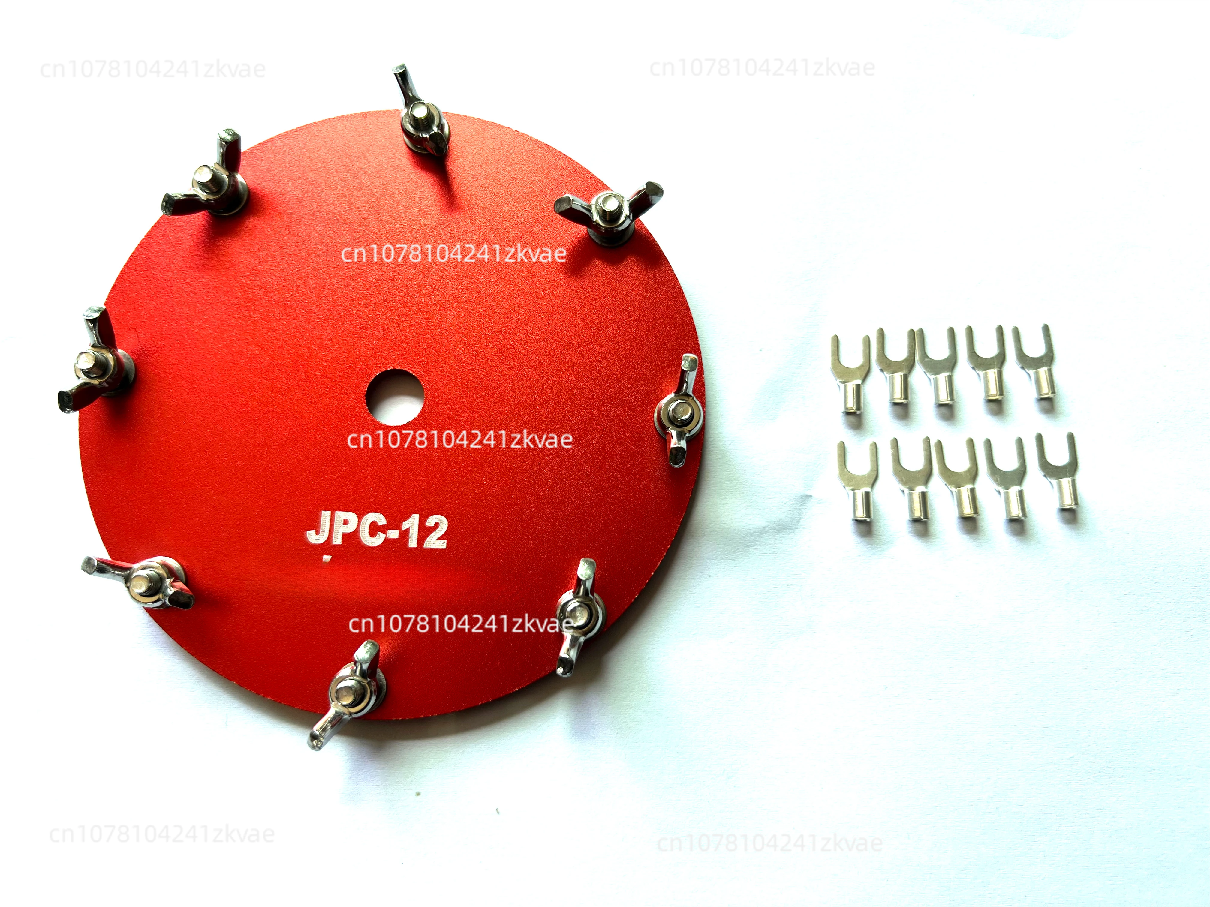 Dedicated Network Disk For Pac-12 JPC-12 Portable Short Wave Antenna