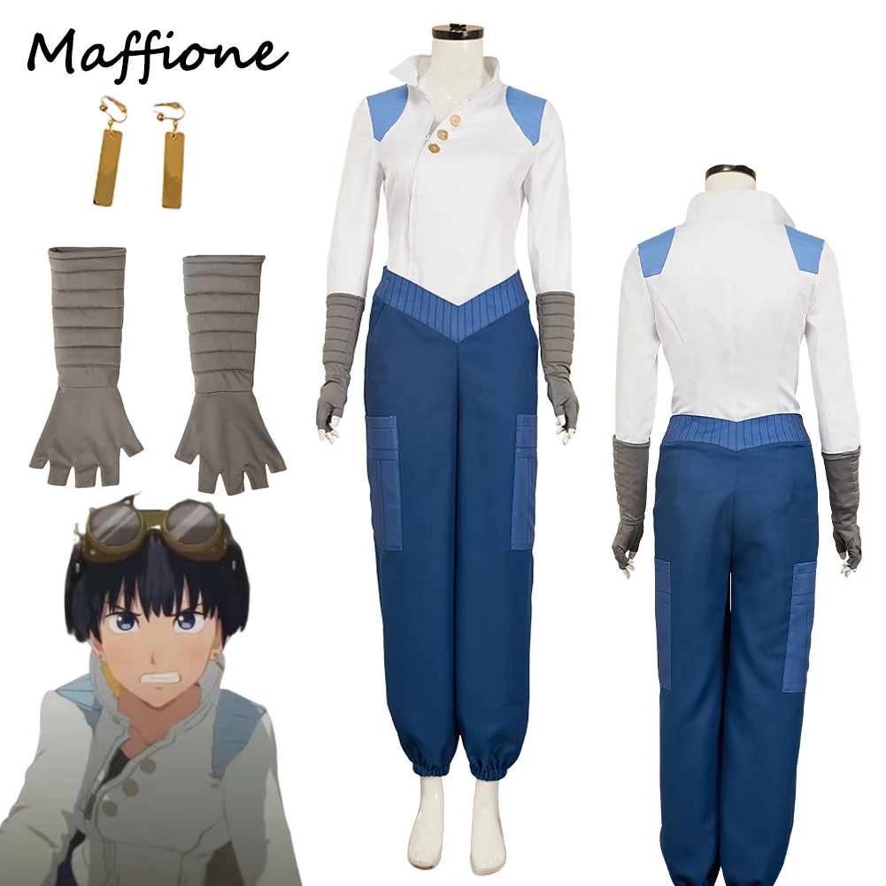 

Женский костюм Meryl Stryfe для косплея, фантазийный костюм, аниме TRI of GUN, маскировочные серьги, перчатки, одежда, женские карнавальные костюмы на Хэллоуин