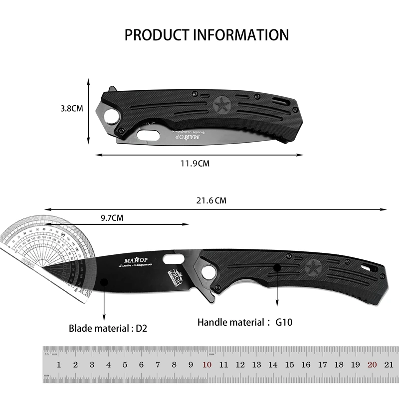 HOKC five-star pattern, outdoor hunting and camping D2 blade fishing survival self-defense G10 handle EDC folding knife