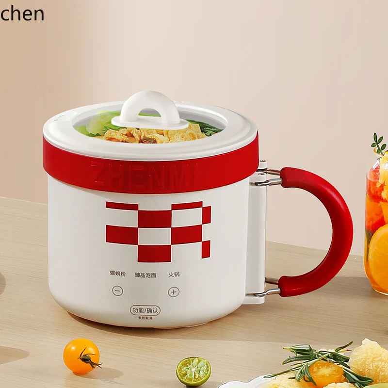 electric cooking pot multi-functional dormitory one person food small small cooking pot instant noodle pot mini small