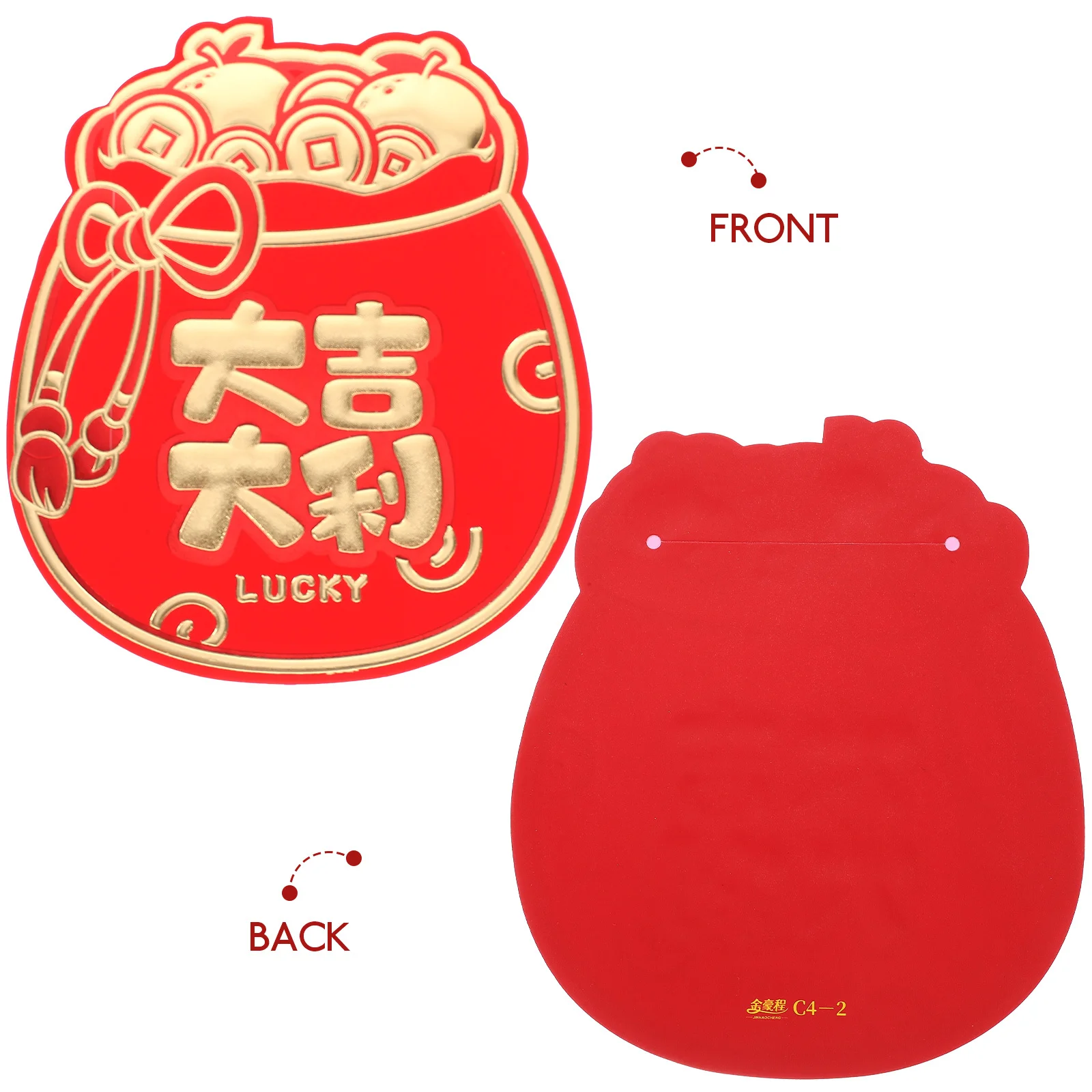 

12pcs Red Envelopes 2024 Chinese New Year Money Packet Traditional Pouches Party Gift Dragon Design Safe Portable