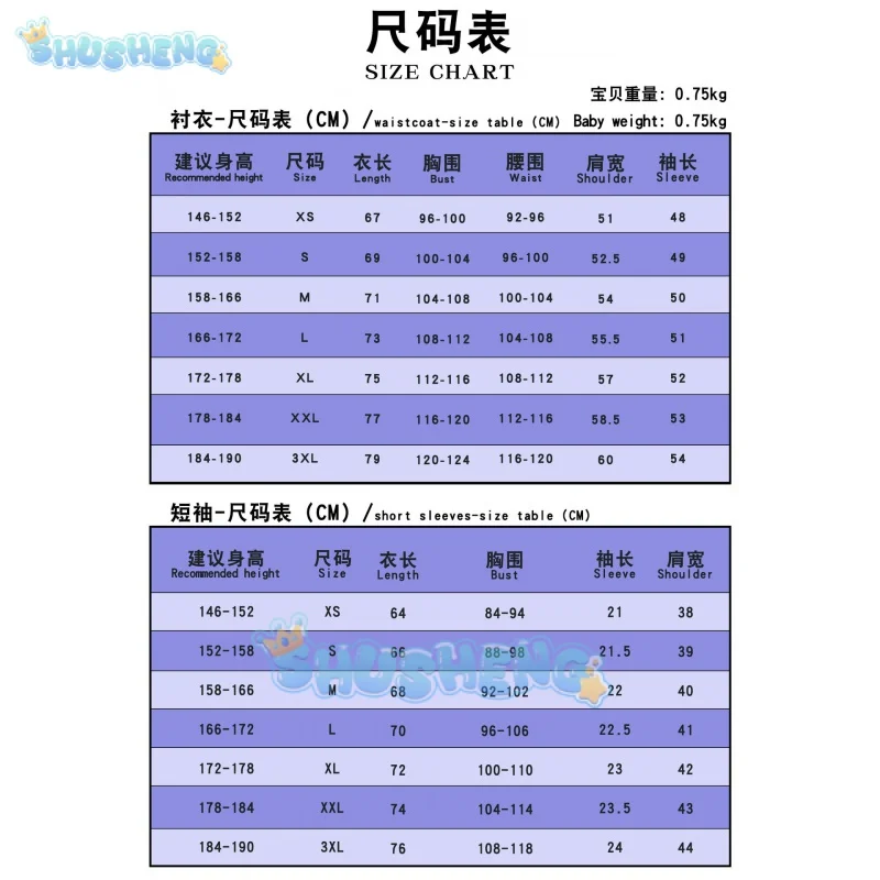 Genshin ชุดทั้งชุดคอสเพลย์อัลเบโด้ M & G อัลเบโด้ส่งผลกระทบสำหรับผู้ชายเครื่องแบบประจำวันชุดการแสดงงานปาร์ตี้