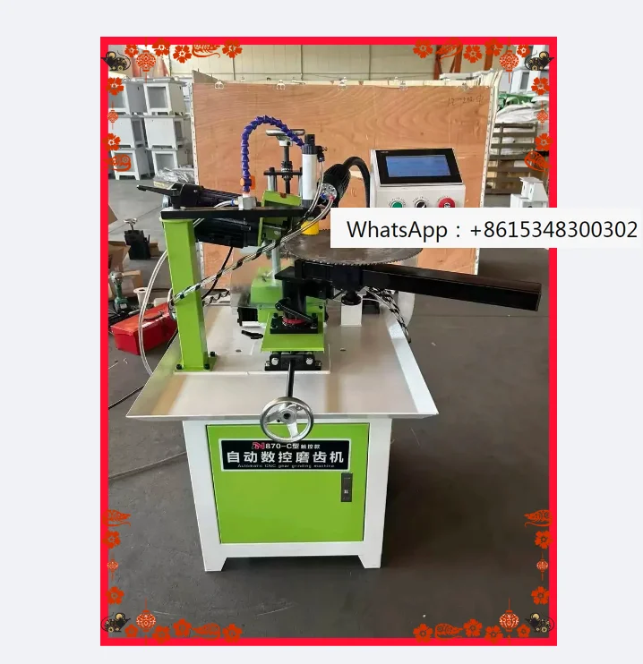 

870-C Gear Grinding Machine 220v