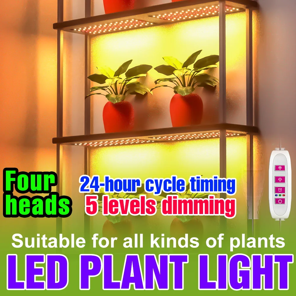 USB LED تنمو أضواء الطيف الكامل الكم مجلس مصباح داخلي زهرة بوعاء النبات ملء الإضاءة عكس الضوء مع توقيت دورة 24 ساعة