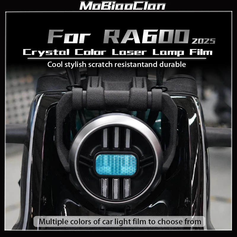 

Для CYCLONE RA600 RA 600 2025 модифицированная пленка для фар и задних фонарей сотовая защитная пленка для лазера изменение цвета наклейка