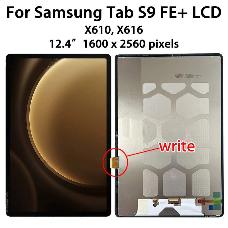 SM-X610 SM-X616B 프리미엄 LCD 디스플레이 터치 스크린 디지타이저 패널 어셈블리, 삼성 탭 S9 FE 플러스 X610 X616