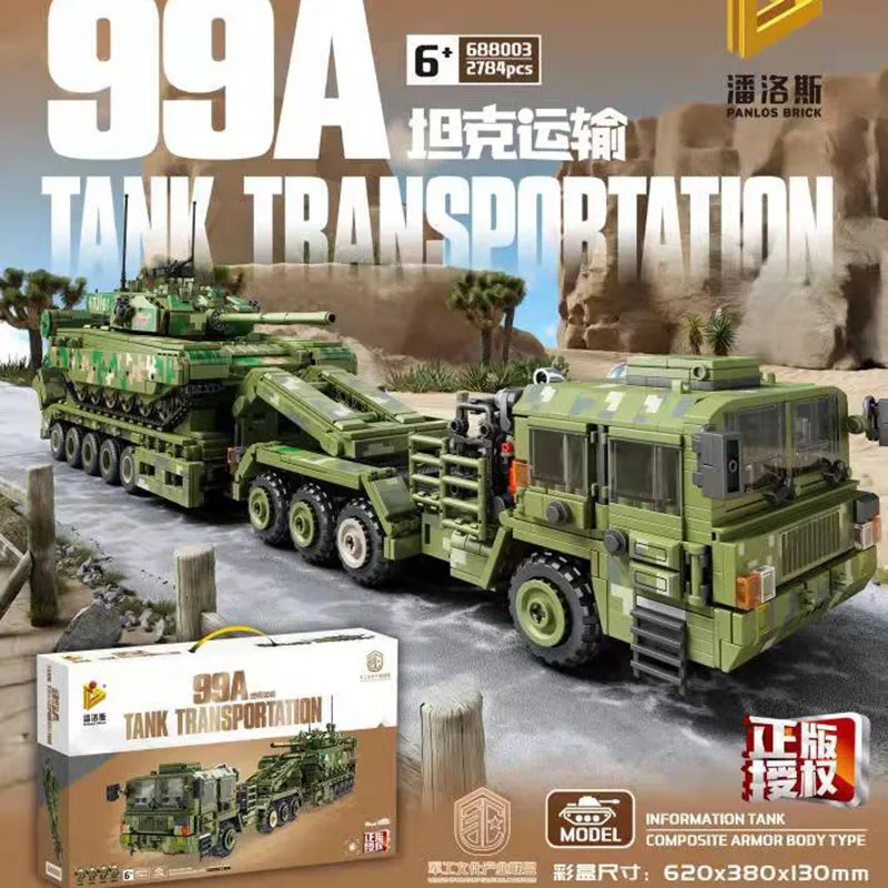 Panlos 688003 99A Tank Transportation Car Model Battlefield Mobility Series Small Particle Assembly Toys Building Block 2784PCS