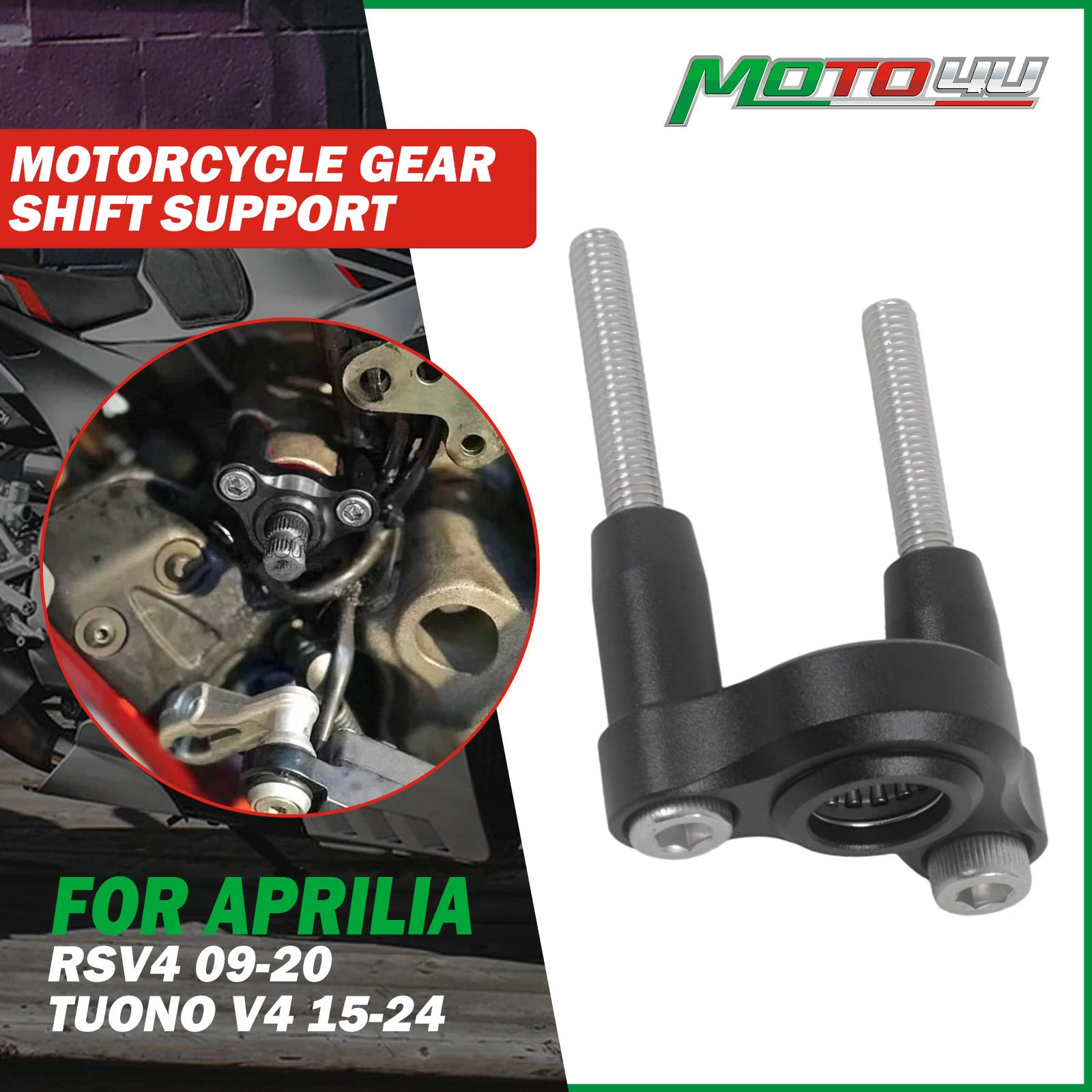 

For Aprilia RSV4 Tuono V4 Shifting Gear Shift Stabilizer Support Shifter Holder Motorcycle Accessories
