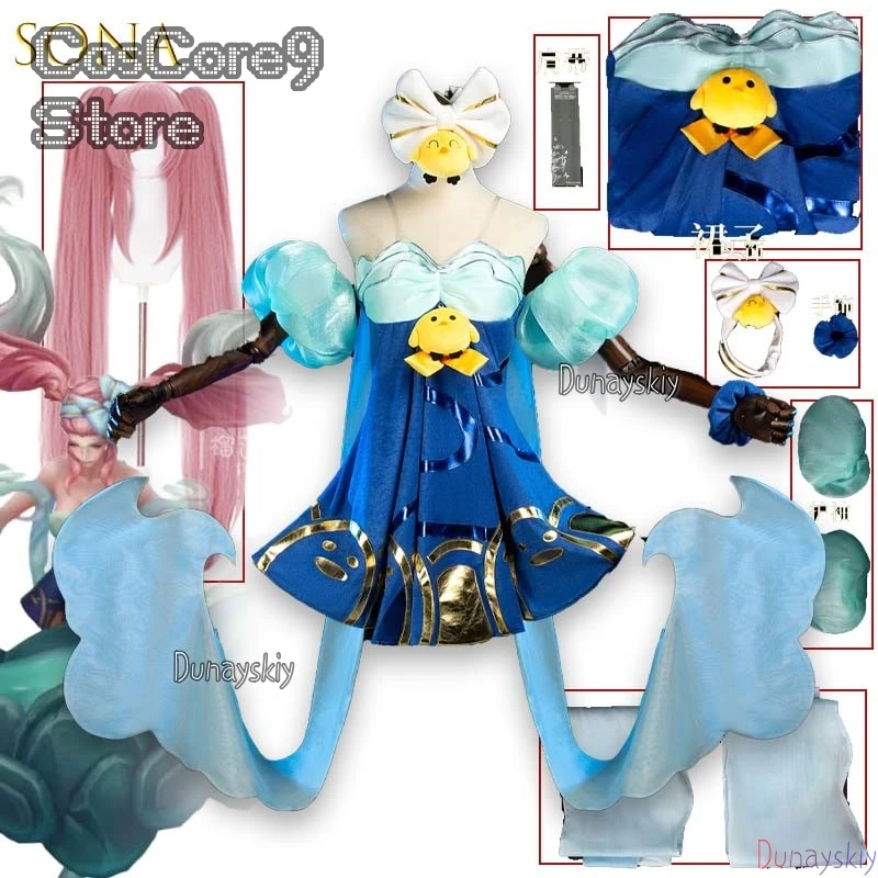 

League Sona Buvelle Lotus Hot Springs Косплей π로윈 의상 Женский наряд с персонажем аниме Сексуальное платье Женская одежда для ролевых игр на Хэллоуин