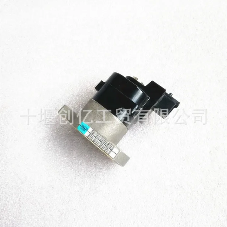 

Подходит для деталей двигателя Cummins QSX15: актуатор топливного насоса Mine Card 4089980, 4089981