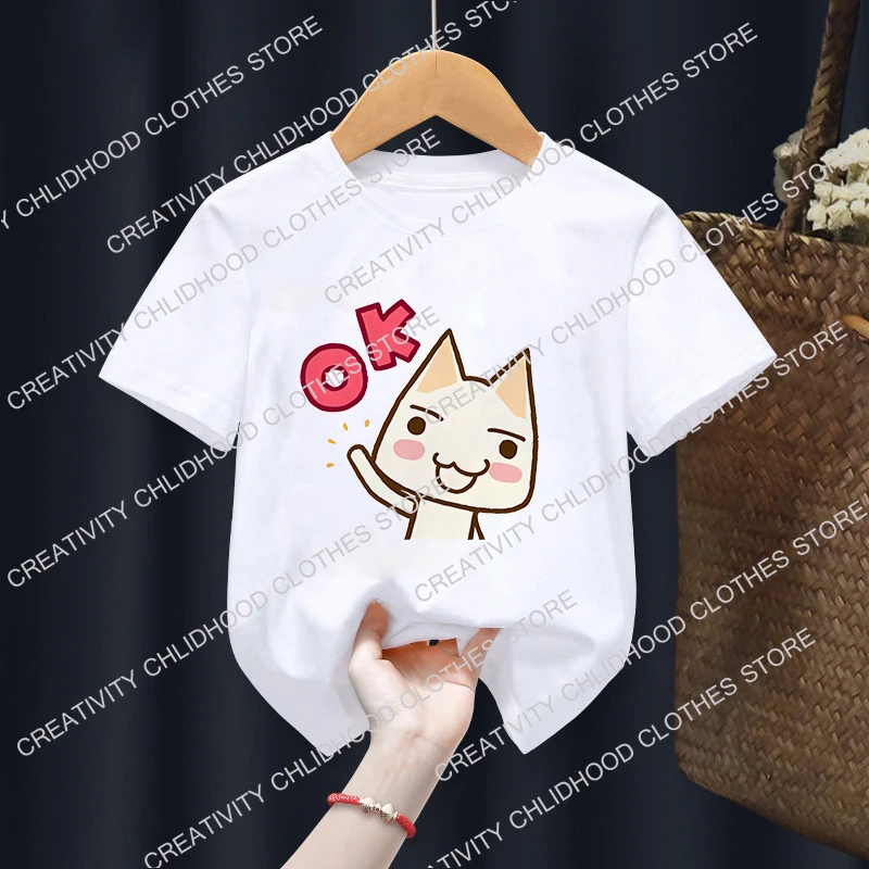 Inoue Toro dzieci T-shirt Kawaii kot T shirty dla dziewczynek ubrania bajki Casual moda dziecko chłopiec z krótkim rękawem najlepszy Streetwear