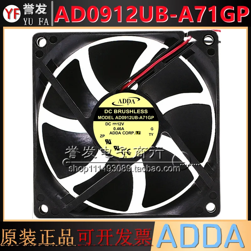 

НОВЫЙ ОРИГИНАЛЬНЫЙ AD0912UB-A71GP 12 В 0,46 А 9025 90x90x25 мм Охлаждающий ВЕНТИЛЯТОР РАДИАТОР
