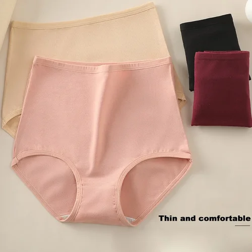 Imagen 2 del producto Bragas de algodón para mujer, ropa interior de talla grande, bragas de cintura alta, lencería femenina transpirable de Color sólido, 3 uds.