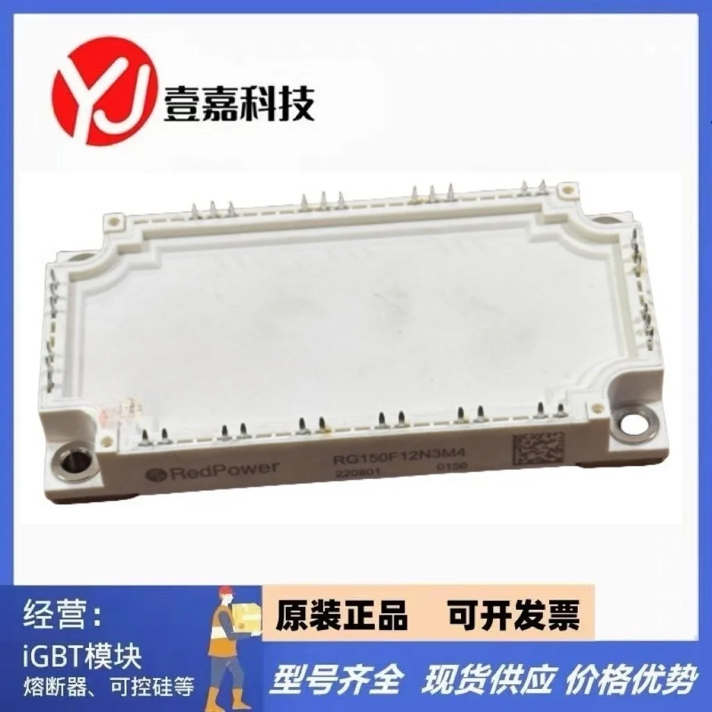 

RG150F120N3M4 RG100F120N3M4 RG200F120N3M4