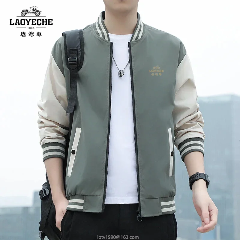 Laoyeche เสื้อสเวตเตอร์คาร์ดิแกนมีซิปสำหรับผู้ชาย, เสื้อแฟชั่นลำลองกันลมสำหรับกิจกรรมกลางแจ้งมีซิป