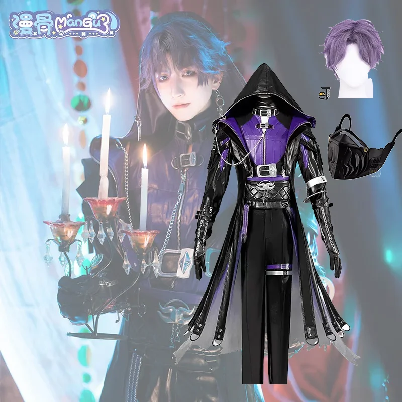 

Rafayel AbyssWalker Косплей Костюм Игра Любовь и Deepspace Парик Обувь Тренч Серьги Кольцо Маска Реквизит Для Женщин Мужчин Хэллоуин