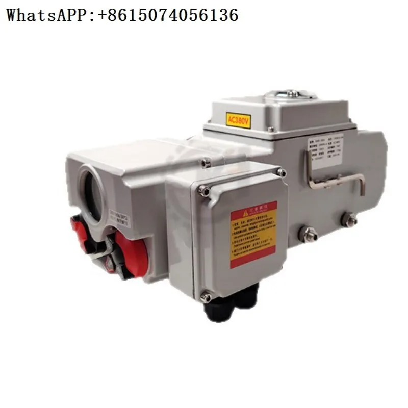 BMS-200S petroleum applicable one-stop electric actuator Bernard intelligent precision small