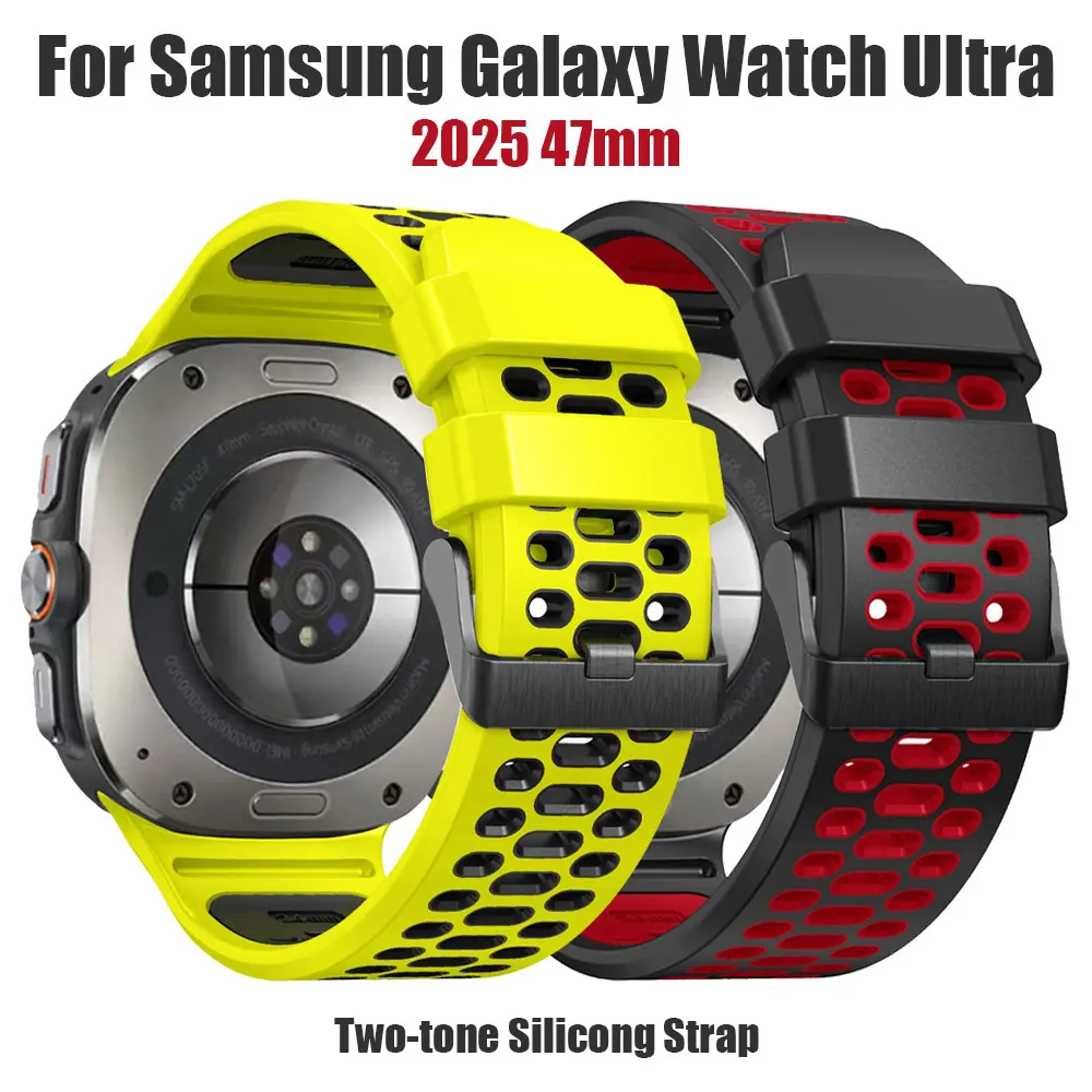 Two-Tone Silicone W…