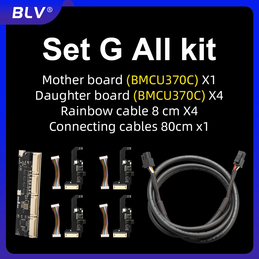 BMCU 370C　作成キット 28点セット BLV ボードキット BMCU 370C オープンソース AMS MMU bmcu ケーブル