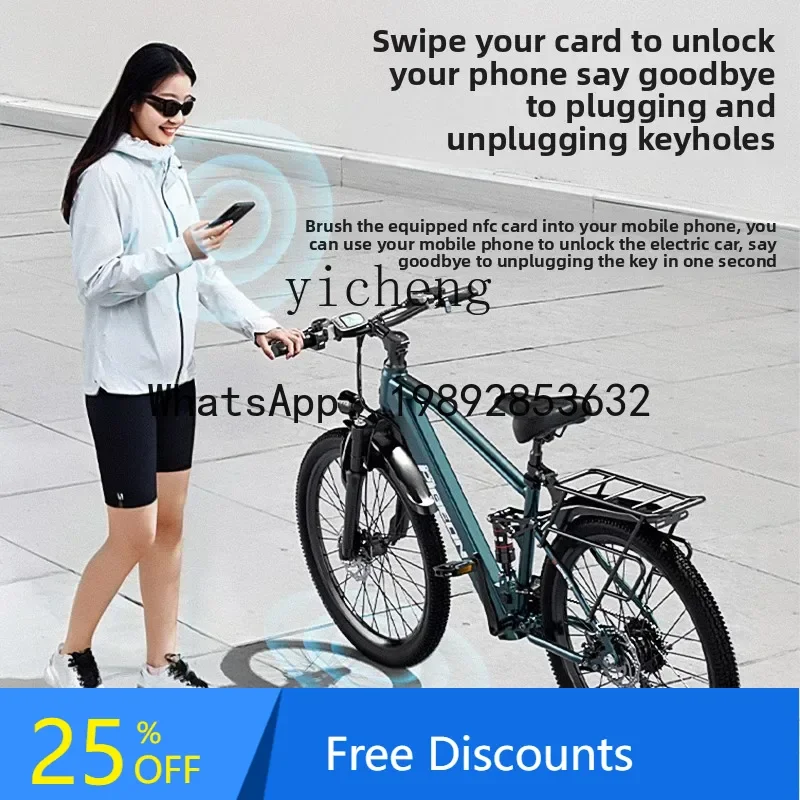 Rower elektryczny górski AB Flying Pigeon, terenowy, dla dorosłych, męski i damski, mobilny, z baterią litową.