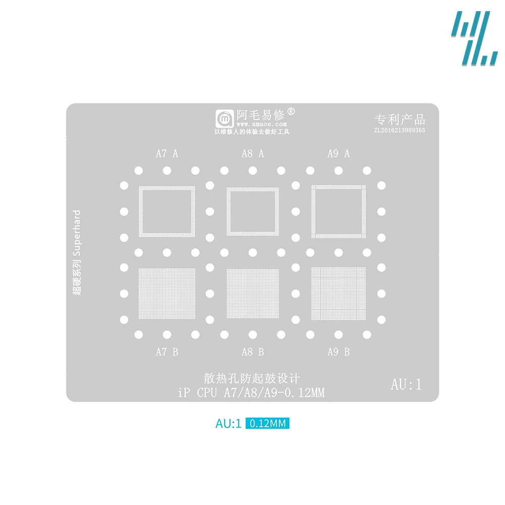 Reballing Stencil For Apple A-series Processor CPU With DRAM To A6 A7 A8 A9 A10 A11 A12 A13 A14 A15 A16