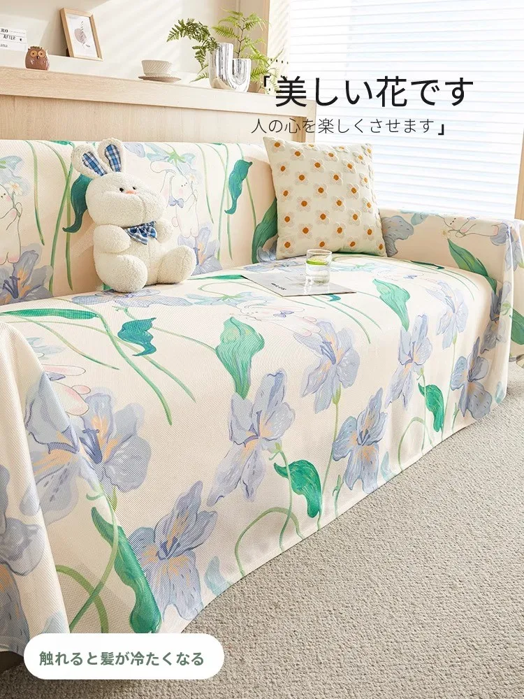 

Новый чехол для дивана из ледяного шелка 2025 года, цельный, с полным покрытием, устойчивый к царапинам, летний, современный, простой стиль, пылезащитный