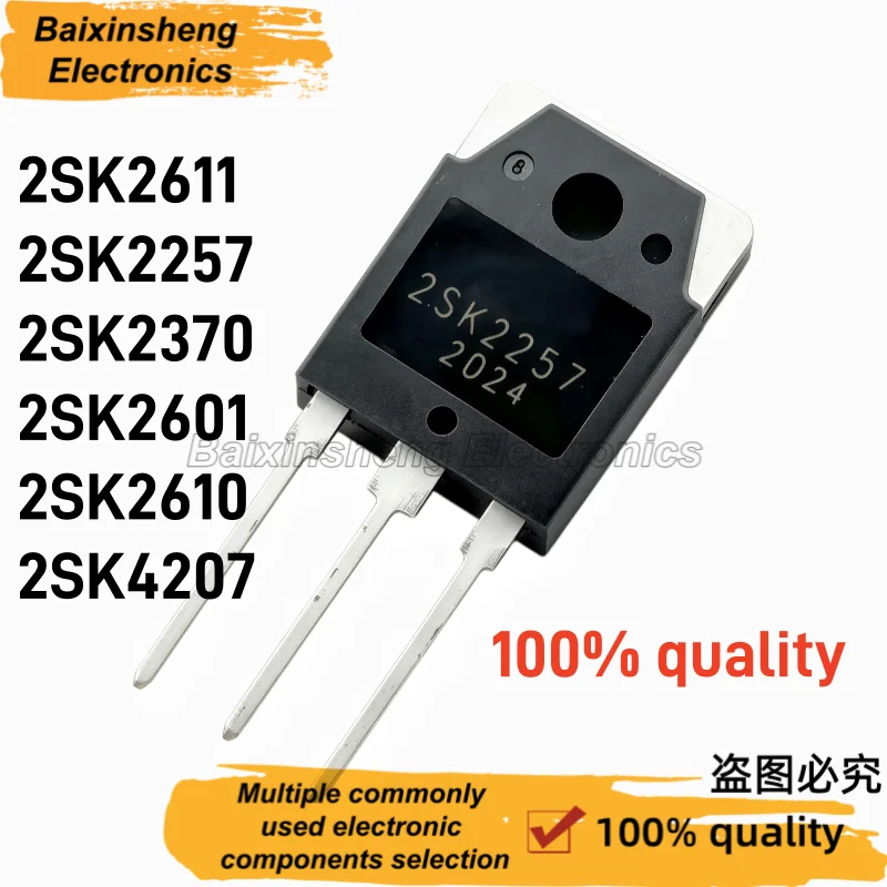 10PCS 2SK2257 2SK2258 2SK2313 2SK2361 2SK2362 TO-3P K2257 K2258 K2313 K2361 K2362 Field-effect transistor