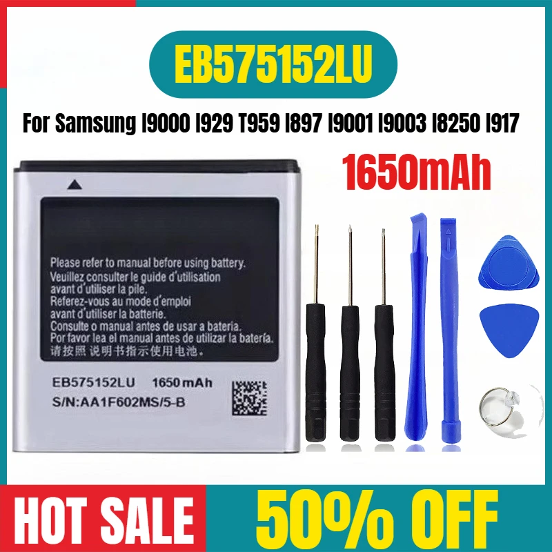 

EB575152LU 1650mAh for Samsung I9000 I929 T959 I897 I9001 I9003 I8250 I917 Mobile Phones Battery