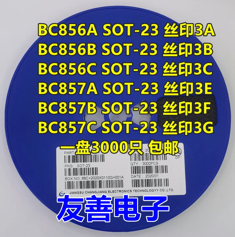 

SMD BC856A/B/C BC857A/B/C Screen Printing 3A/3B/3C/3E/3F/3G Long Power