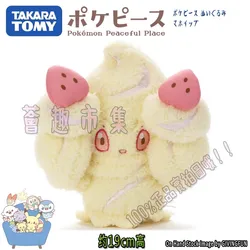 Original TAKARA TOMY Pokemon PokePeace Alcremie Plush toy Soft Stuffed Animals doll Children's Birthday Gifts