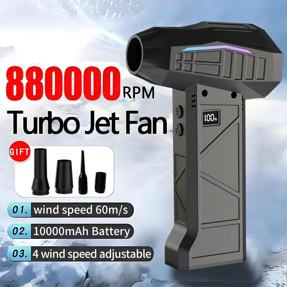 

880000RPM Electric Air Blower Turbo Jet Fan Brushless Motor High-Speed 60m/s Turbo Violent Fan Rechargeable Powerful Dust Blower