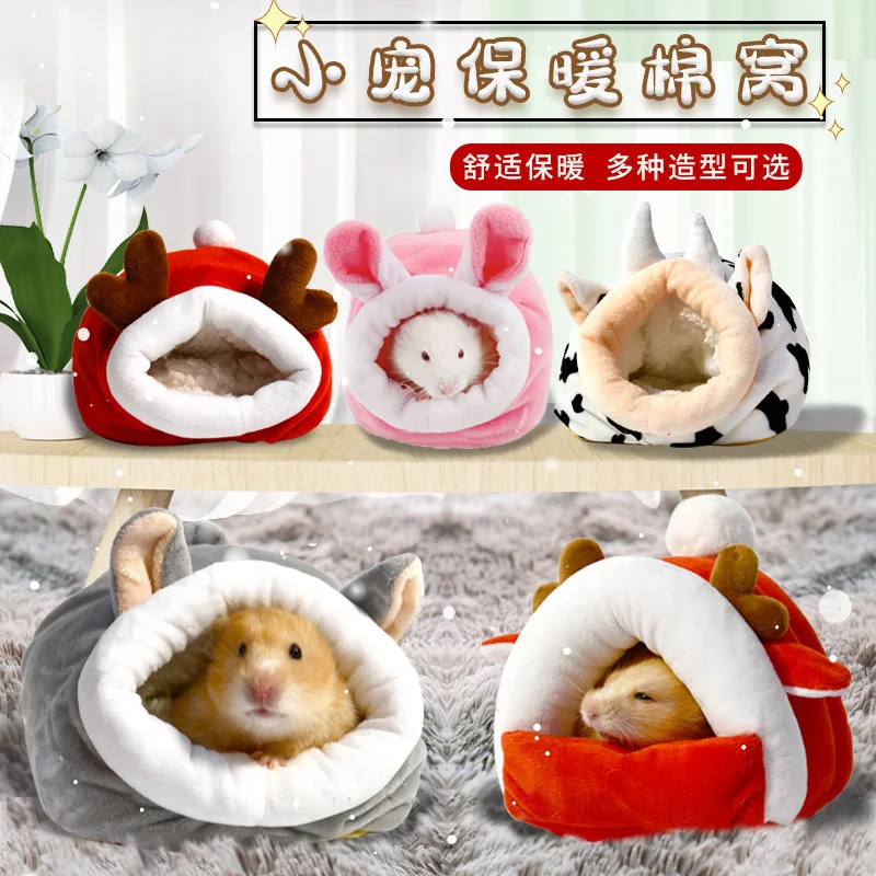 

Hamster Cage Soft Warm Bed Pet Hammock Guinea Pig Squirrel Winter Hamster House Velvet Nest Sleeping Warm Bed Small Pet Items