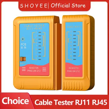 8 最佳銷售 測試器 utp - №7