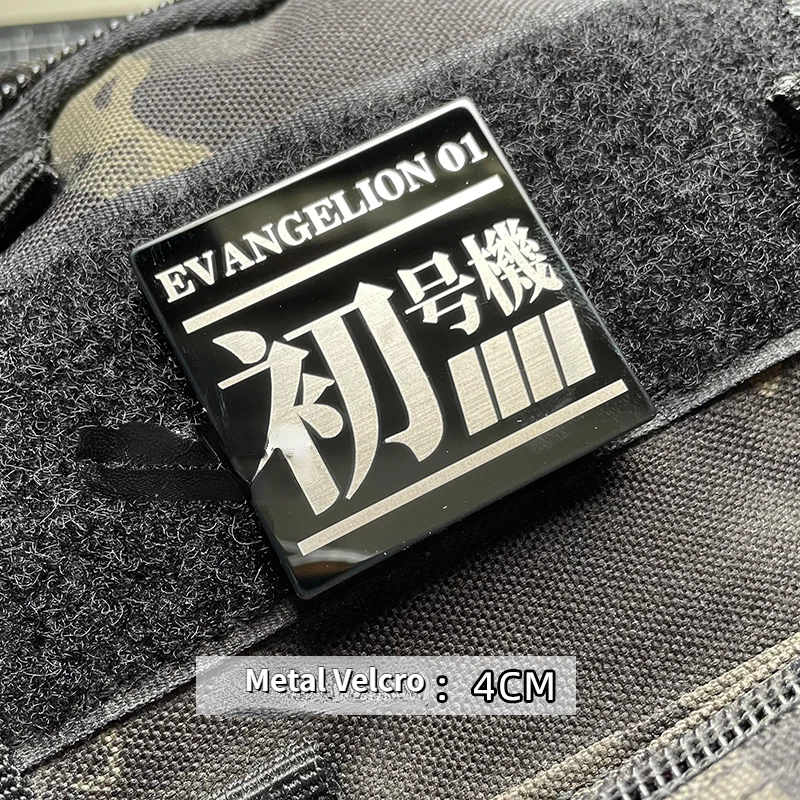 Neon Genesis Evangelion Cartoon Anime Peripheral Metal EVA-01 Velcro Logo Seal Carving Decoration Fashion Bag Stickers Unisex