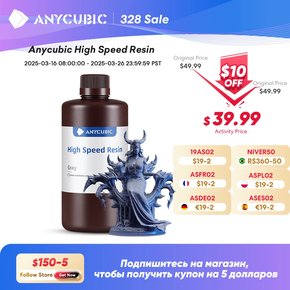 ANYCUBIC High Speed Resin For LCS SLA 3d Printer 3X Faster Printing 405nm Resin Speed Quick Curing  For Photon Mono M5S