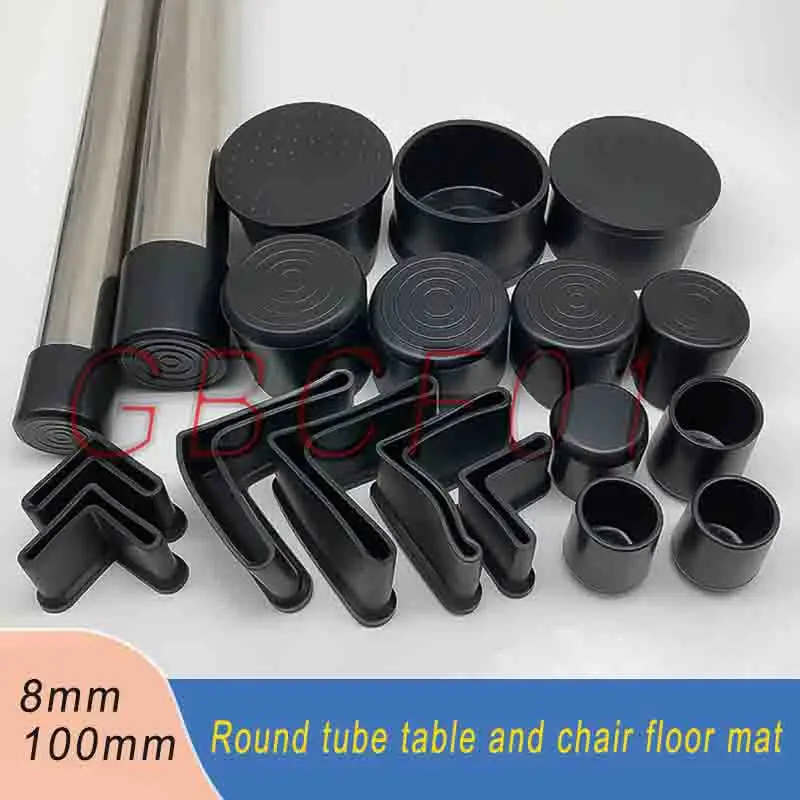 

Black Round Rubber Feet Caps Non-Slip Wear-Resistant Soft Plastic Chair Leg Floor Protectors Furniture Glides Stool Tips Silicon