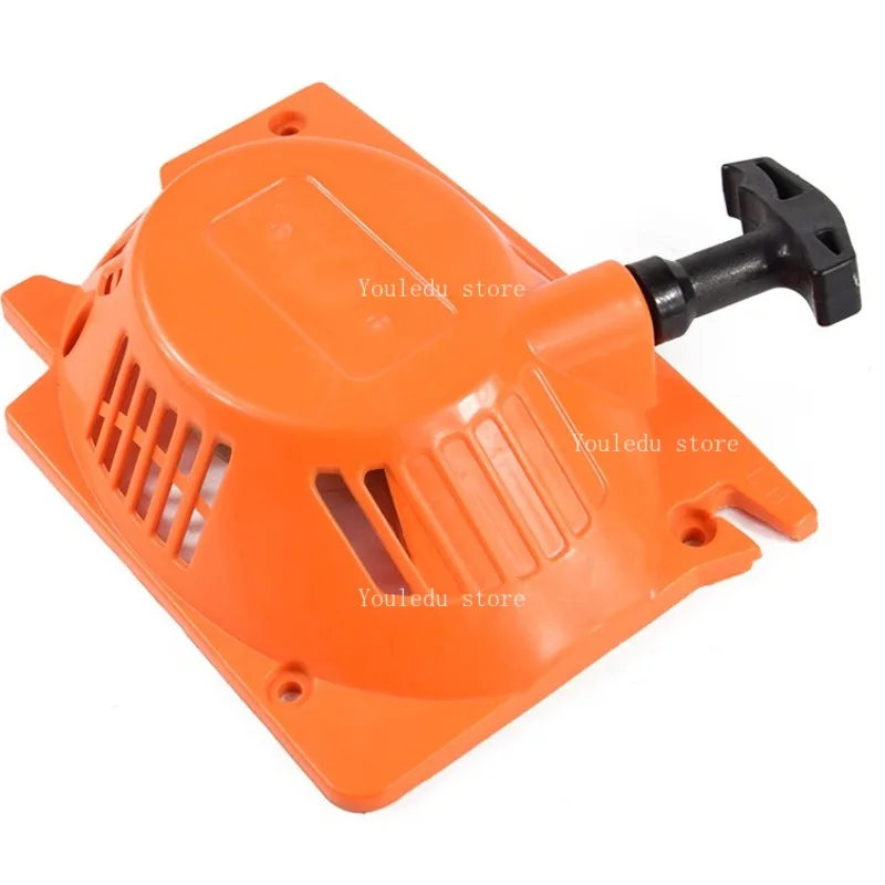 Suitable for chain saw starter accessories Stihl 45cc 52cc 58cc chain saw accessories tension recoil starter