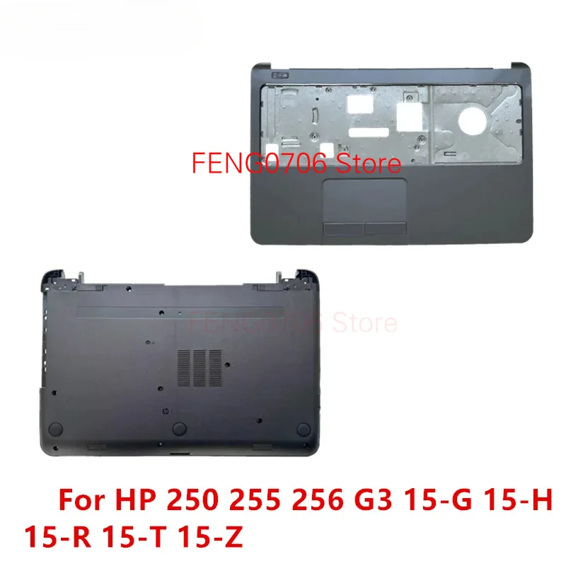 Новинка F для HP 250 255 256 G3 15-G 15-H 15-R 15-T 15-Z, верхняя часть корпуса ноутбука, упор для рук, нижняя крышка корпуса 749640   -001