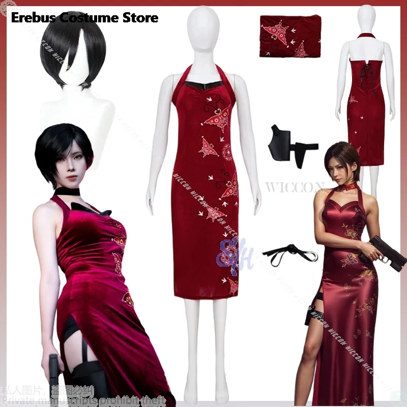 ハロウィンアダワンゲーム-residee4-コスプレ悪役衣装ダークレッドチャイナドレススプリットスカートセクシーな大人のアニメコスプレ衣装