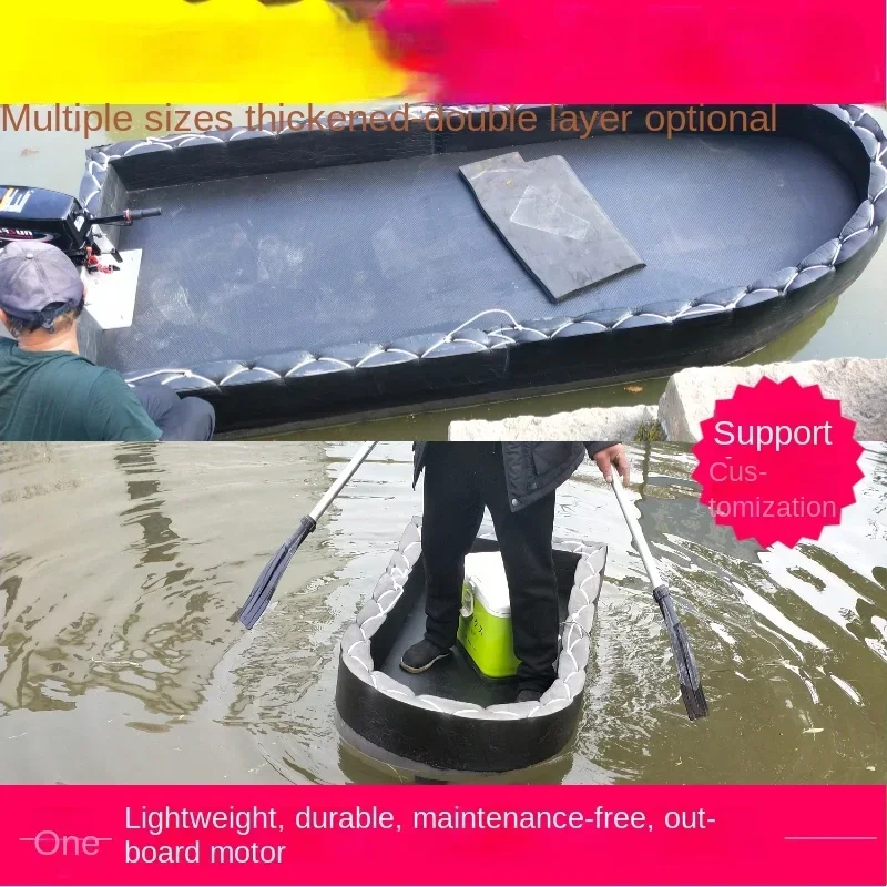 Portable Thickened Hardened Foam Boat Homemade by Hand Fishing Boat Aquatic Fish Pond Crab Pond Ultra-Light Floating Platform