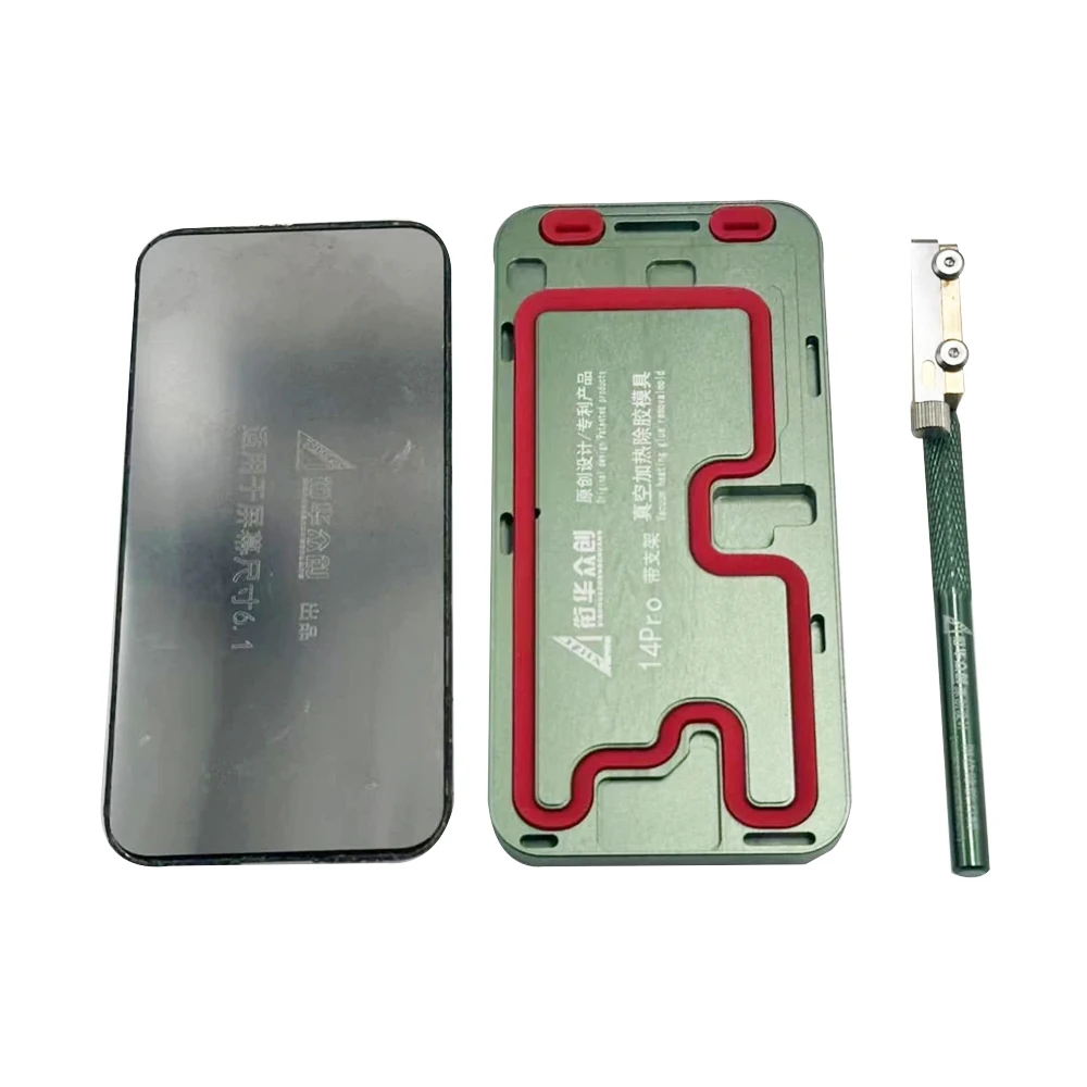 Screen Glass Glue Remove Protection Panel Blade Set For iPhone X-14 15 Pro Max Frame Glue Clean Pad Not Hurt LCD Repair Tool