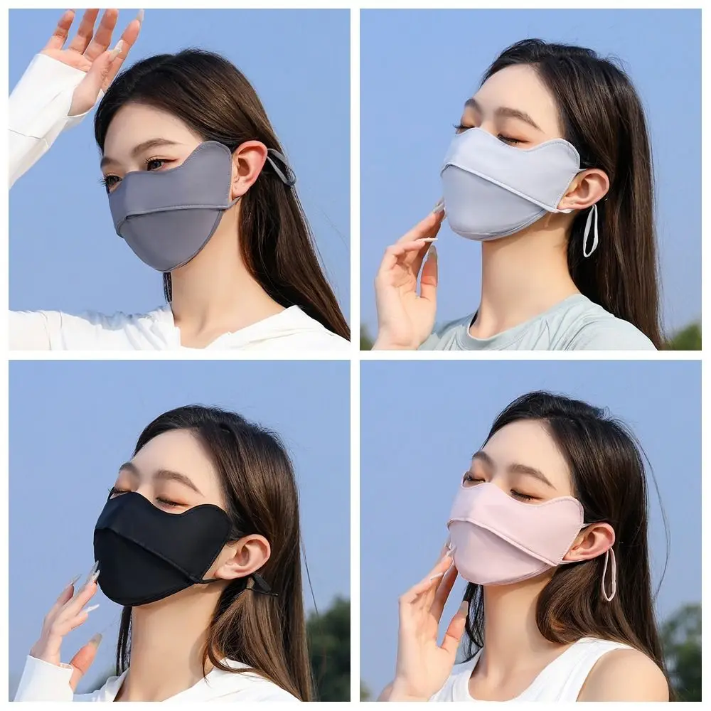 

Summer Ice Silk Mask Breathable Face Mask Solid Color Face Gini Mask Eye Protection Face Scarves Face Cover Outdoor